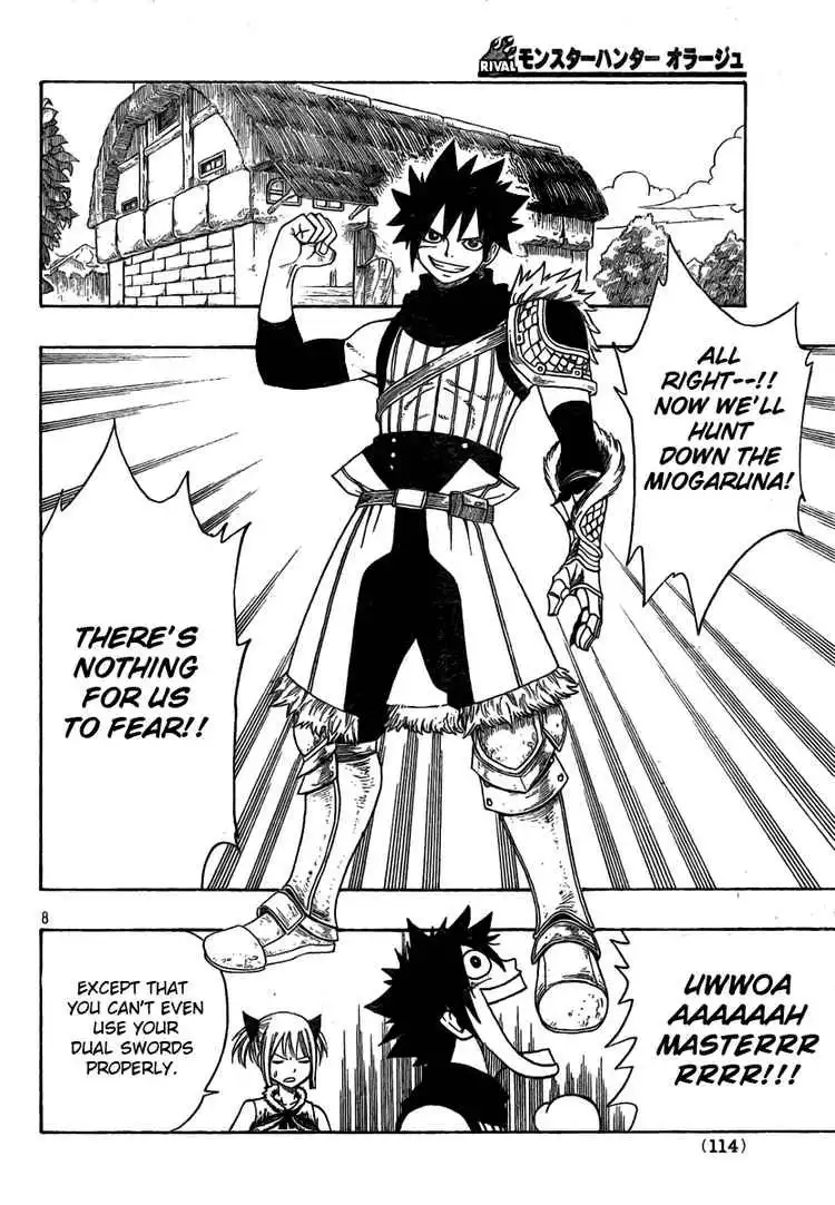 Monster Hunter Orage Chapter 9 7